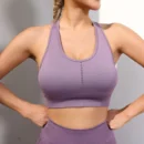 Zoom  5  2  0  1  3 Stretch Shockproof Yoga Sports Bra